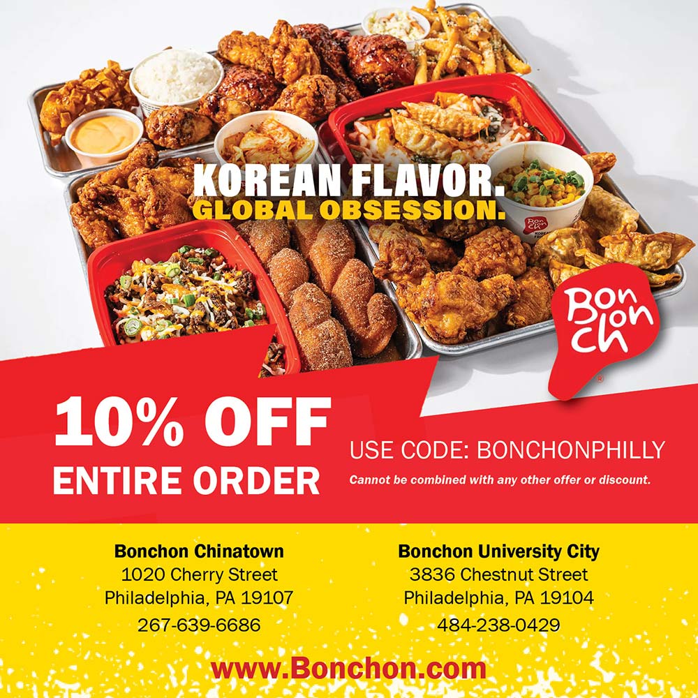 Bonchon